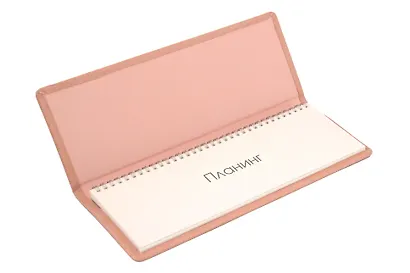 Планинг недат. 56л "Joy Book" крем-брюле, настольный, иск.кожа, 7Б, тв.переплет, скругл.углы, тонир.блок, евроспираль, инд.уп - фото 3