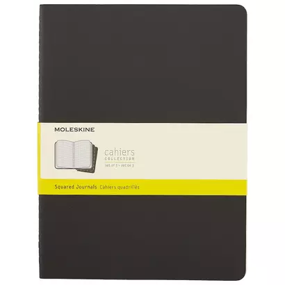 Набор книг для записей Moleskin Cahier Journal XLarge, 3 штуки, клетка, мягкая обложка, 60 листов, А5+ - фото 1