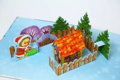 Большая новогодняя книга с объемными картинками (ил. В.Шварова и Е.Алмазовой) - фото 4