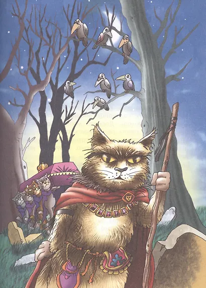 Любимые сказки - фото 5