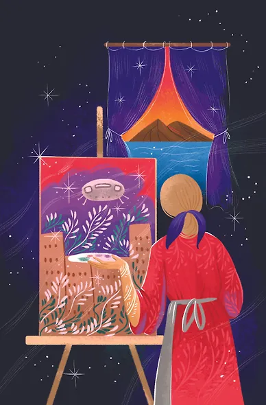 Хроники Акаши. Метафорические ассоциативные карты для самопознания - фото 11