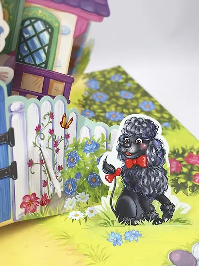 Золотая коллекция сказок. Золотой ключик или приключения Буратино - фото 5