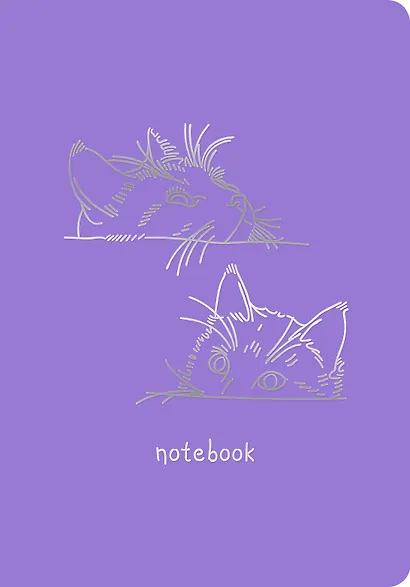 Тетрадь в клетку Listoff, "Lavender day. Дизайн 8", А4-, 40 листов - фото 4