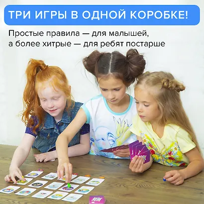 Игра настольная  Доп. набор БАНДА УМНИКОВ УМ214 Кругозорник Биология - фото 3