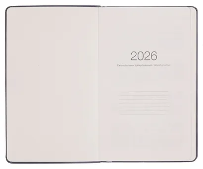 Еженедельник дат. 2026г. А5 64л 130x205 мм "Shadow" черный, иск.кожа, интегр.переплет, тонир.блок, карман, шелкография, цвет.обрез, 2 ляссе, скругл.углы - фото 4