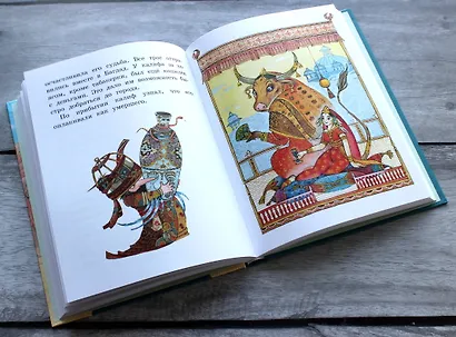 Маленький Мук и другие сказки - фото 7