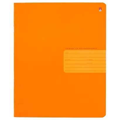 Тетрадь в линейку Альт, "Простые цвета", 12 листов, в ассортименте - фото 1