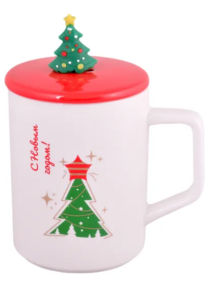 Кружка с крышкой и ложкой С Новым годом (керамика) (380 мл) - фото 1