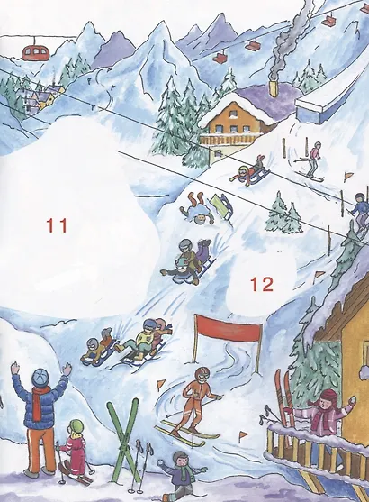 Мои увлечения - фото 3