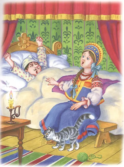 Хитрые сказки - фото 3