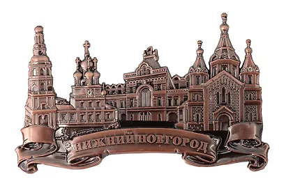 Магнит металл Коллаж, стразы (Нижний Новгород) (027-9CU-76K19) - фото 1