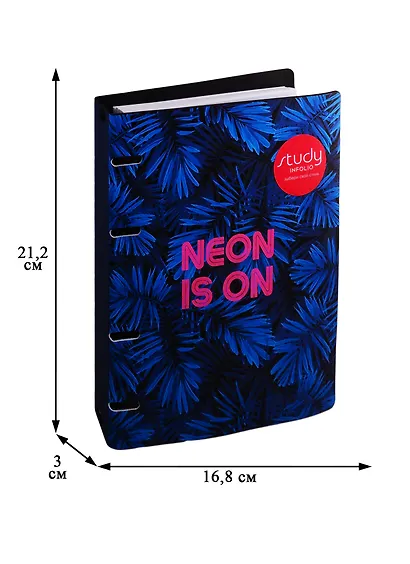 Тетрадь на кольцах «Neon tropics» 120 листов в клетку, А5, сменный блок - Infolio - фото 3