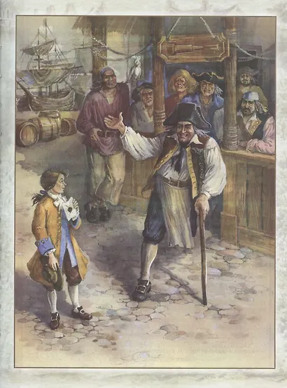 Остров сокровищ - фото 4