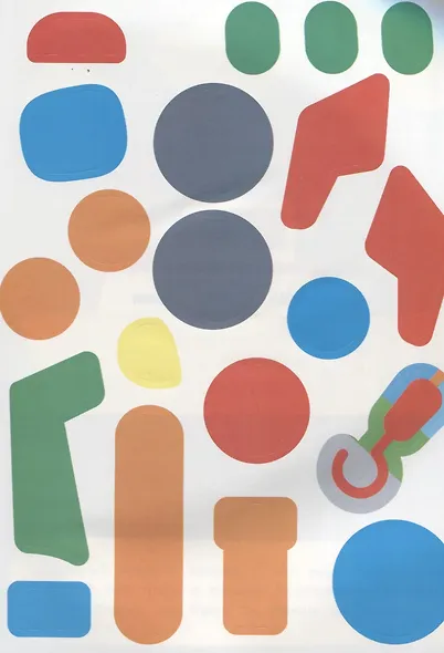 Наклей и раскрась! Транспорт - фото 2