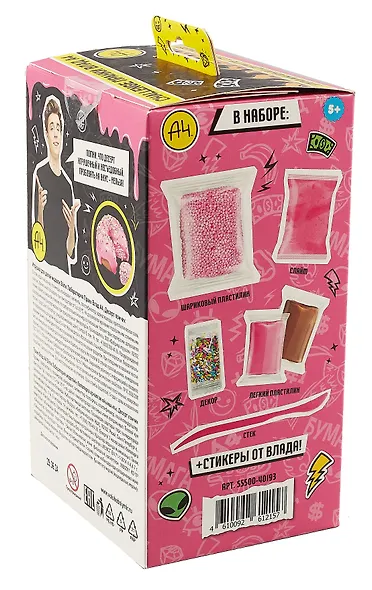 Игрушка для детей модели Slime Лаборатория Пранк Влад А4 "Десерт пончик" - фото 3