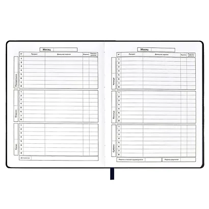 Дневник школьный Феникс+, "Космос" - фото 4