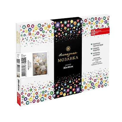 Алмазная мозаика "Цветок лотоса" 30*40 см - фото 2