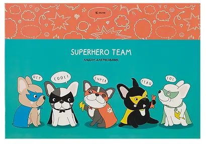 Альбом для рисования BG, "Mix. Мальчики", А4, 16 листов, в ассортименте - фото 4