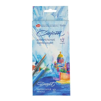 Карандаши акварельные 12цв "Сонет" к/к, ЗХК - фото 1