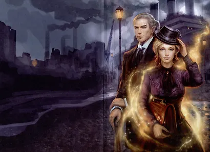 В пепел. Академия - фото 3