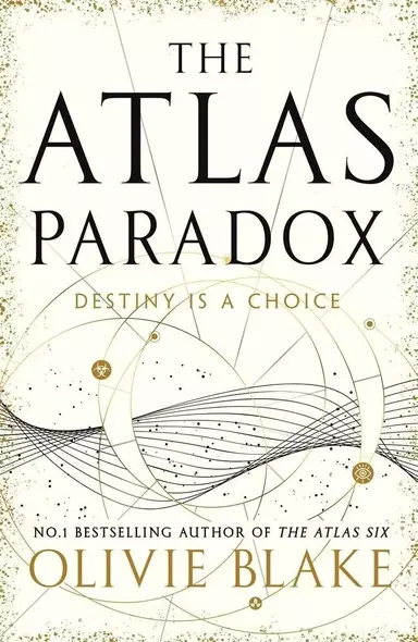 The Atlas Paradox (Olivie Blake) Парадокс Атласа - фото 1