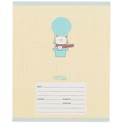 Тетрадь в крупную клетку Unnika, "На воздушном шаре", 12 листов, в ассортименте - фото 6