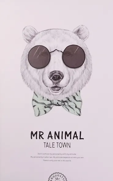 Тетрадь общая «Mr.Animal» в ассортименте, 40 листов в клетку, А5 - Languo - фото 1