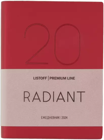 Ежедневник дат. 2024г. А6 176л "Radiant" красный, иск.кожа, интегр.переплет, покрытие Soft Touch, тонир.блок, офсет, ляссе - фото 1