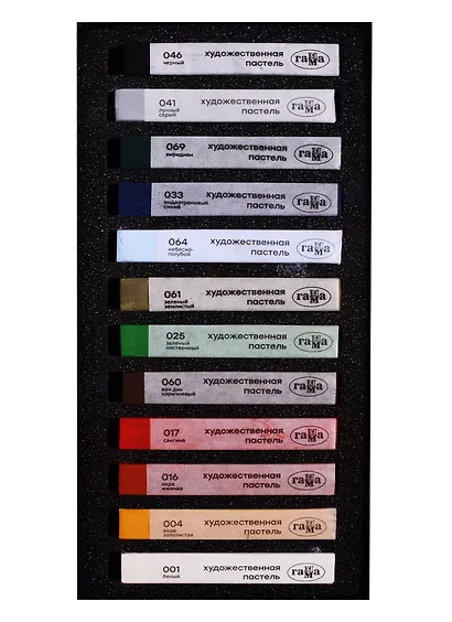 Пастель художественная 12цв "Старый мастер "Пейзаж", Гамма - фото 3