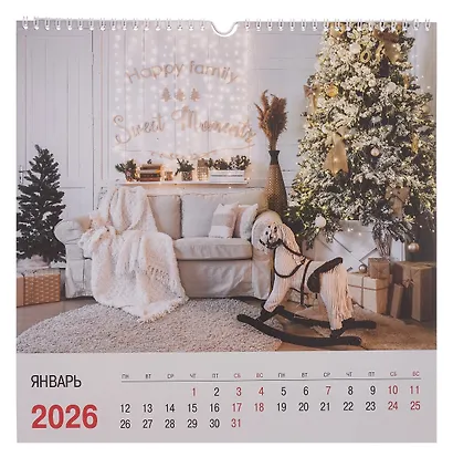 Календарь 2026г 320*320 "Уютный дом" настенный, на спирали - фото 3