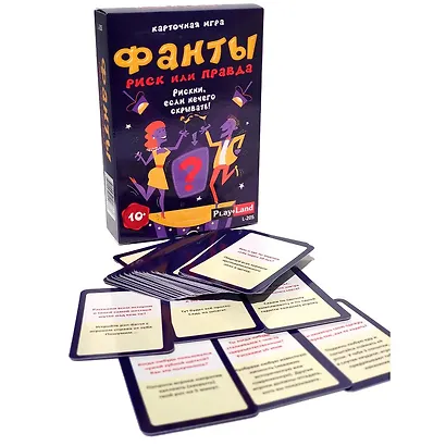 Карточная игра Play Land Фанты. Риск или правда - фото 5