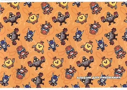 Альбом для рисования «Brawl Stars» Премьера Паблишинг А4, 12 листов, скрепка, в ассортименте - фото 4