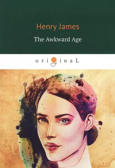 The Awkward Age - фото 1