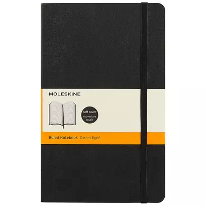 Книга для записей Moleskin Classic Soft, мягкая обложка, чёрная, 96 листов, А5 - фото 1