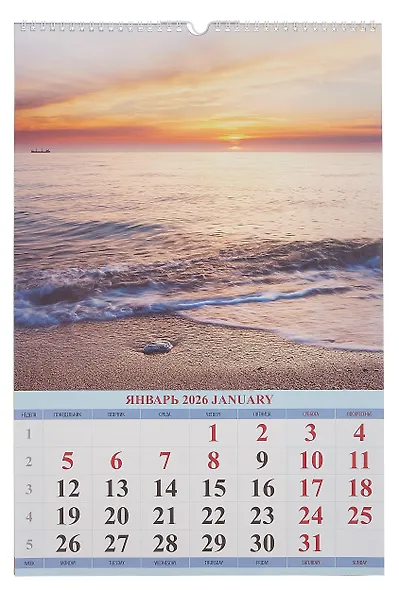 Календарь 2026г 320*480 "Гармония природы" настенный, на спирали - фото 2