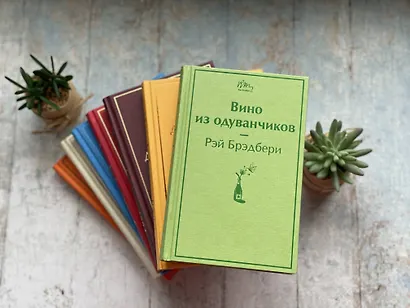 Вино из одуванчиков - фото 8