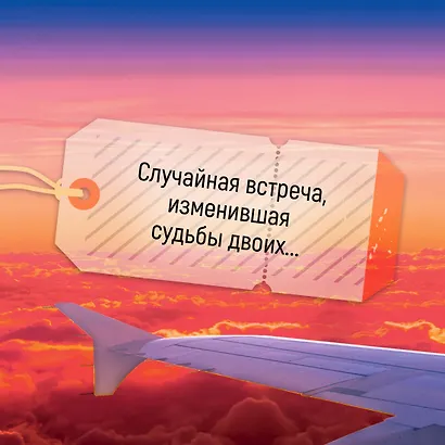 Доля вероятности - фото 7