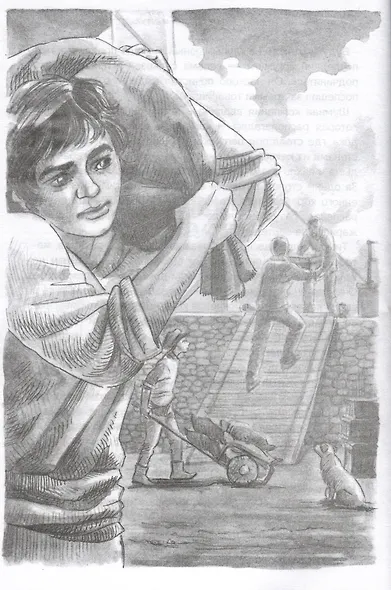 Неведомыми румбами - фото 2