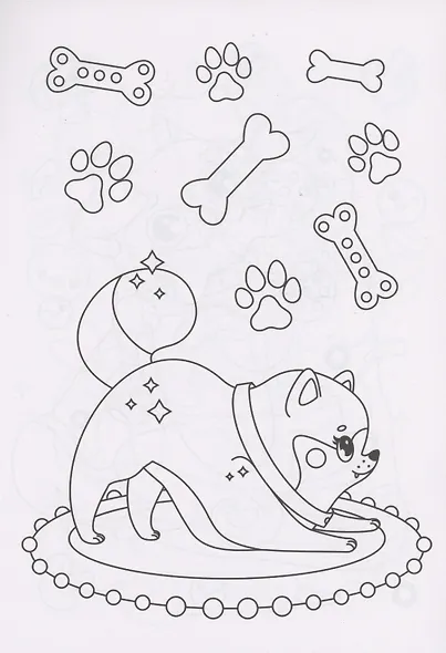 РАСКРАСКИ эконом НЯШКИ-РАСКРАСКИ. ЩЕНОЧКИ - фото 4