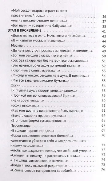 Серебро и желатин. - фото 4