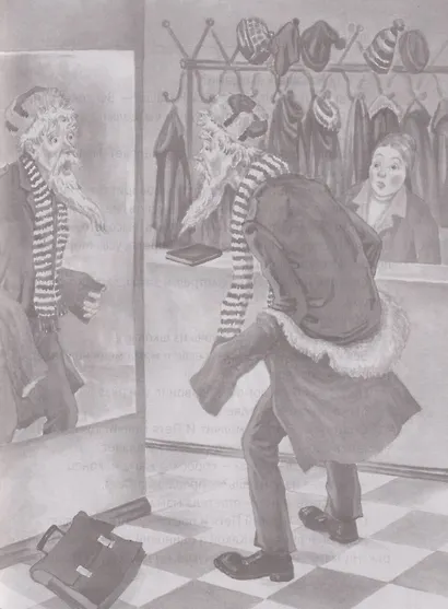 Школьная библиотека. Сказка о потерянном времени - фото 4