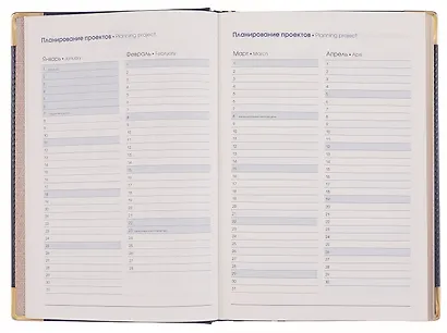 Ежедневник датированный 2026 год, А5, 176 листов, "Status", темно-синий - фото 5