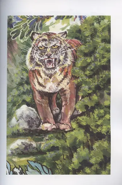 Стихи золотого месяца - фото 4