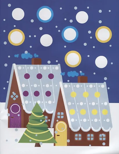 Кружочки с многоразовыми наклейками. Выпуск 8 - фото 3