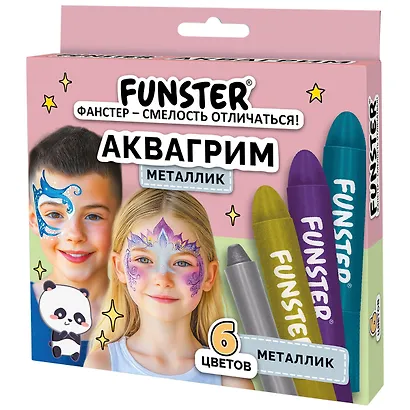 Аквагрим для лица и тела, 6 цветов МЕТАЛЛИК, FUNSTER (ФАНСТЕР), легко смываются, 192574 - фото 1