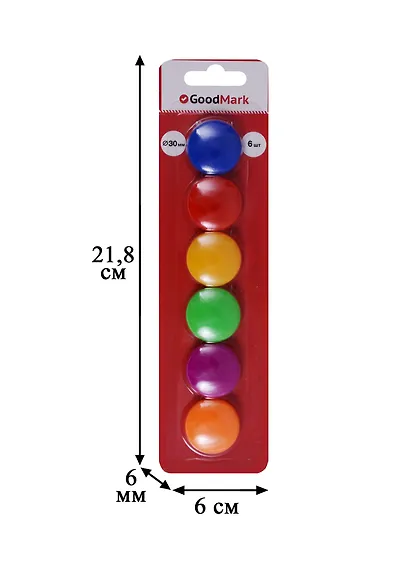 Магниты 06шт 30мм цветные, блистер, HighHope - фото 2