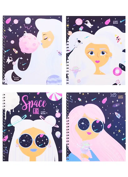 Тетрадь общая «Space girls» в ассортименте, 96 листов в клетку, А5 - Listoff - фото 4