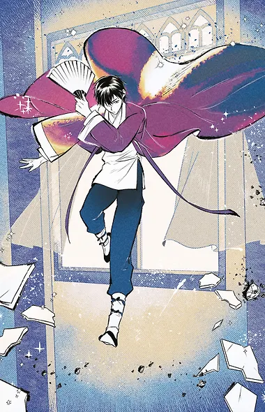 Маги Каона. Академия между мирами - фото 7