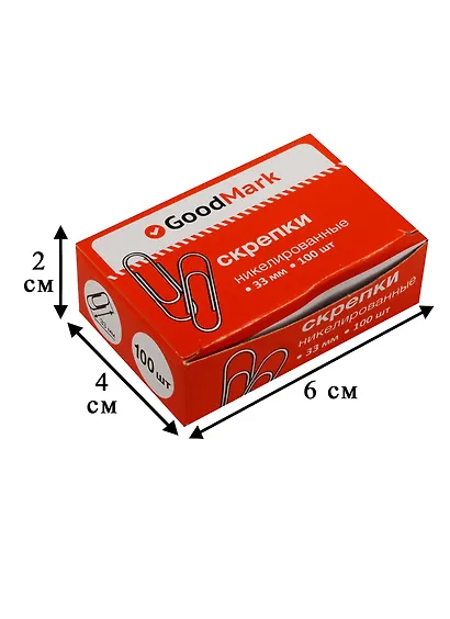 Скрепки 33 мм 100 штук, никелированные, круглые, GoodMark - фото 3