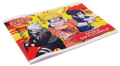 Альбом для рисования «Naruto» Academy Style А4, 20 листов, скрепка - фото 2